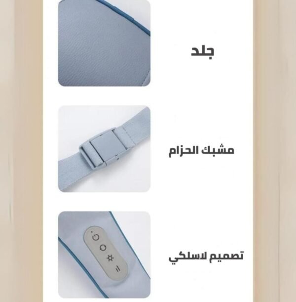 ⁦حزام مساج الضهر و الكتف بالزوائد - 5D shoulder and  back massager⁩ - الصورة ⁦9⁩